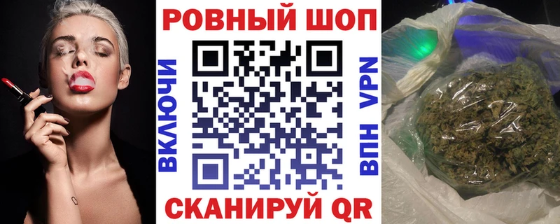 КЕТАМИН Краснослободск