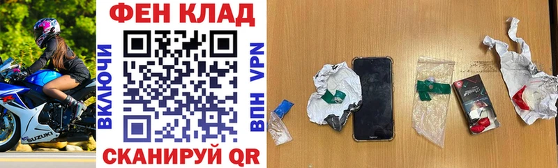 Amphetamine Розовый цена наркотик Краснослободск