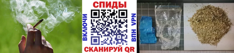 Бутират вода Краснослободск