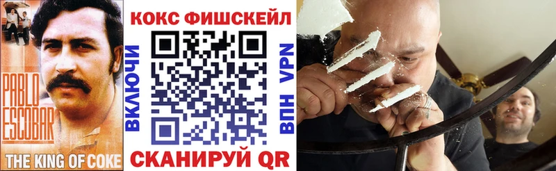 дарнет шоп  Краснослободск  Кокаин Колумбийский 