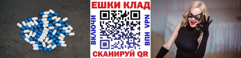 мориарти наркотические препараты  кракен   Краснослободск  купить наркоту  Ecstasy бентли 