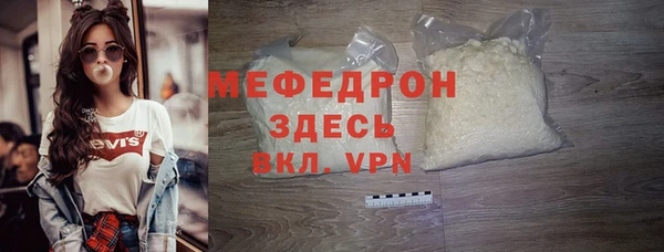 героин Белоозёрский