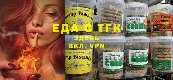 героин Белоозёрский