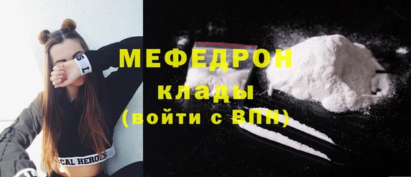 героин Белоозёрский