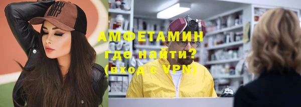 героин Белоозёрский