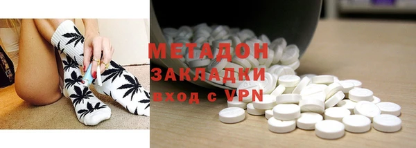 героин Белоозёрский