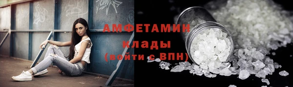 героин Белоозёрский
