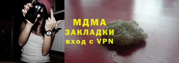 героин Белоозёрский