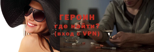 марихуана Беломорск