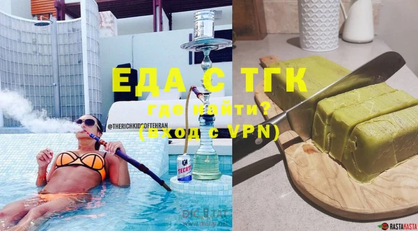 героин Белоозёрский