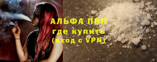 героин Белоозёрский