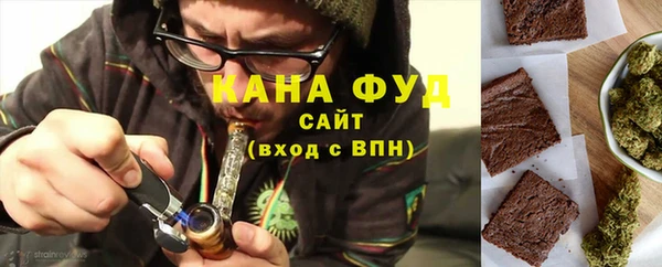 героин Белоозёрский