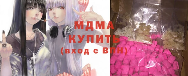героин Белоозёрский