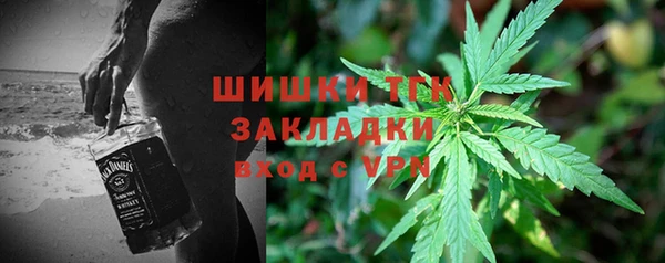 героин Белоозёрский