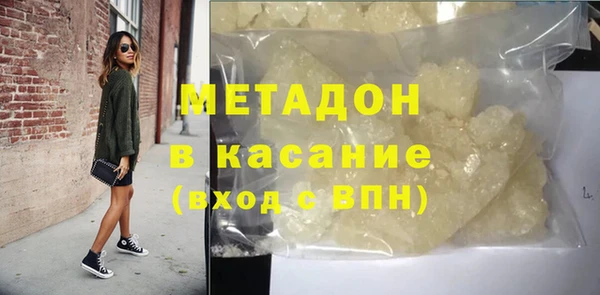 героин Белоозёрский