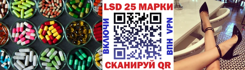 мега зеркало  Краснослободск  Лсд 25 экстази ecstasy 