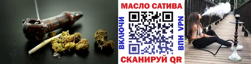 Дистиллят ТГК THC oil  Краснослободск 