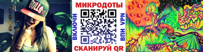 сайты даркнета как зайти  Краснослободск  Галлюциногенные грибы Cubensis 